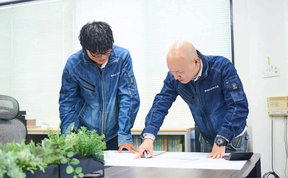 設計作業の様子