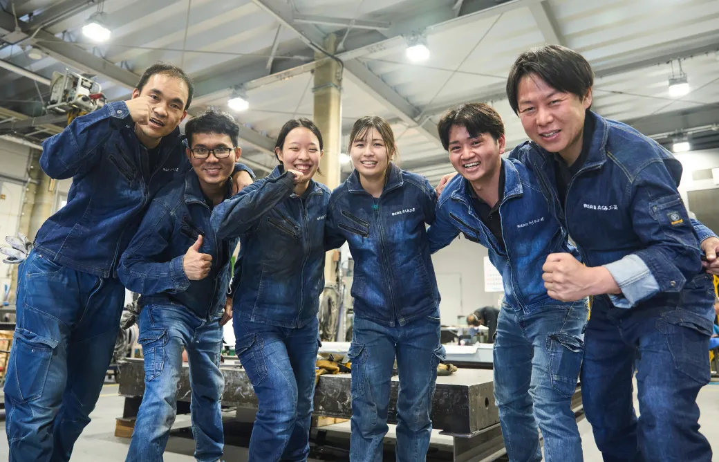 社員の集合写真